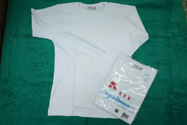 BJH033 Chrysanthemum Long Sleeve UnderShirt for Children