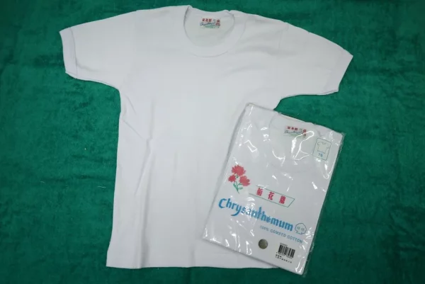 BJH32-Chrysanthemum Short Sleeve UnderShirt for Children