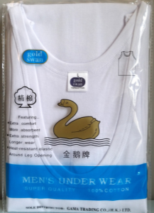 goldenswan vest