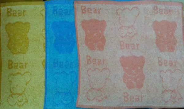 8300 Bear Jacquard Towel 12"x12" $4