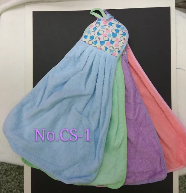 CS-1 Doll Head Plain Hanging Towel