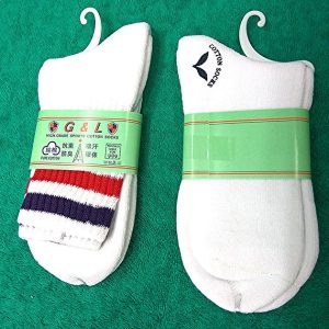 men cotton socks 11