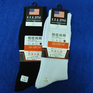 men cotton socks 24