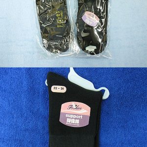 men cotton socks 27