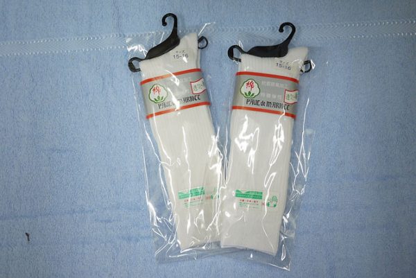 3832 White Socks (Sizes 15-16| 17-18| 19-20| 22-24| 24-26)