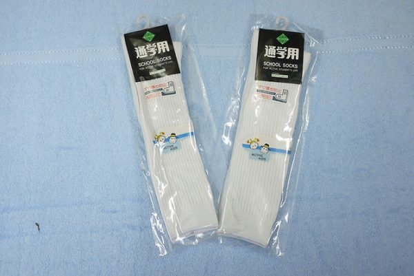 3291 Long Cotton White Socks (Sizes 13-15| 16-18| 19-21| 22-24| 24-26)