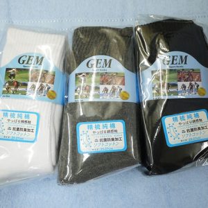 shingkeehong sports socks 2