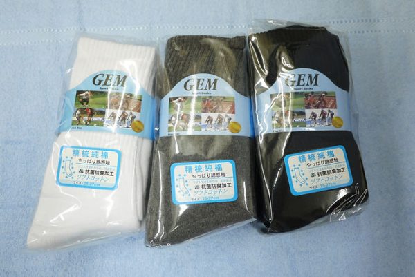 gem gm103 sports socks