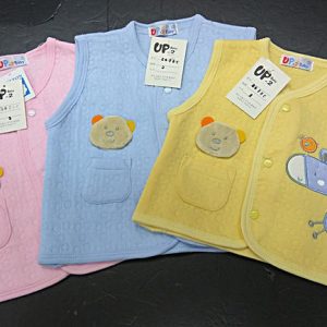 skh baby quiltedvest onesie 1