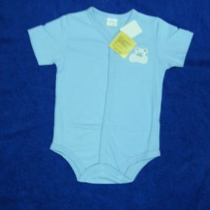 skh baby quiltedvest onesie 32