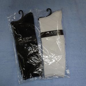 skh student socks 14