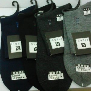 socks for leathershoes 1