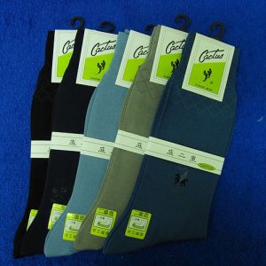 socks for leathershoes 3