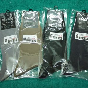 socks for leathershoes 5