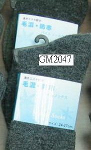 GM2047 spandex mixed with woolen socks